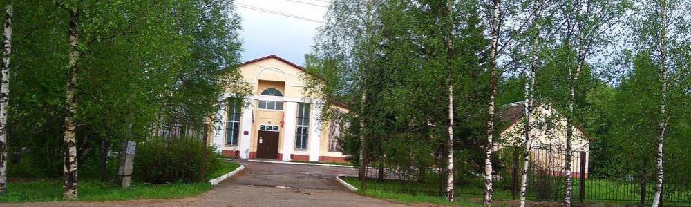 denkovo
