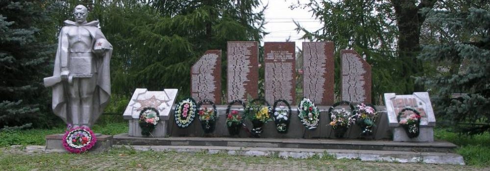 novopetrovskoe